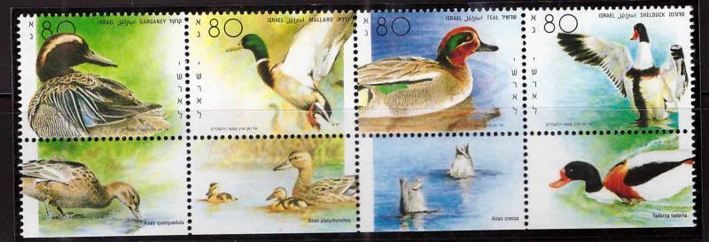 ISRAEL Scott 1025 MNH** 1989 Duck stamp with tab