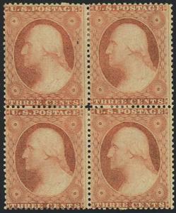 #26 BLOCK OF 4 VF-XF OG HR (FULL OG) BEAUTY!!! BS9261