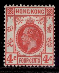 HONG KONG GV SG120, 4c carmine-rose, M MINT.
