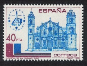 Spain 'Espamer '85' Stamp Exhibition 1985 MNH SG#2796