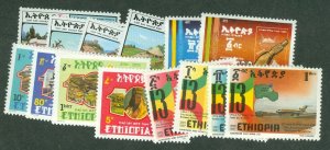 selection Ethiopia FO: 1987 MNH selection #1185//1202 CV $16