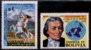 Bolivia 1980 SC# 652-3 MNH-OG E90