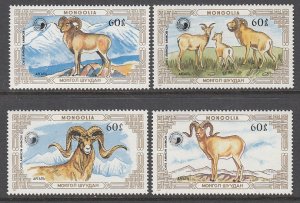 Mongolia 1564-1567 Goats MNH VF