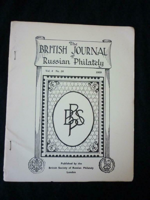 THE BRITISH JOURNAL OF RUSSIAN PHILATELY No 26 OCTOBER1959 