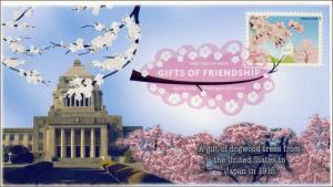 2015, Gifts of Friendship, Tokyo National Diet Building , Japan, DCP, 15-115