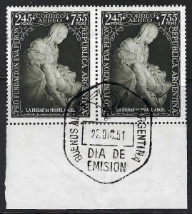 Argentina CB6 VFU PAIR CDS [D2]