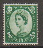 Great Britain SG 585  Used