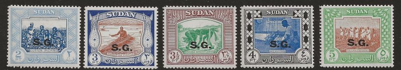 Sudan O51-55 1951   set 5   fine mint nh