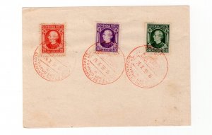 SLOVAKIA WW2 GERMAN PUPPET STATE 1940 FANCY CANCELS ON PIECE (4)