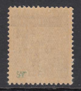 ITALY Trieste Yugoslavian occ. 25 cent. overprint shifted to low and right MNH**