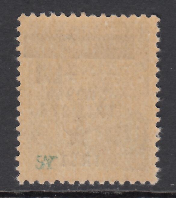 ITALY Trieste Yugoslavian occ. 25 cent. overprint shifted to low and right MNH**