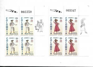 COLOMBIA 1996 AMERICA UPAEP TYPICAL DRESSES BLOCK  TOP CORNER WITH MARGINS MNH