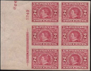 371 Mint,OG,XLH... Plate Block of 6... SCV $225.00