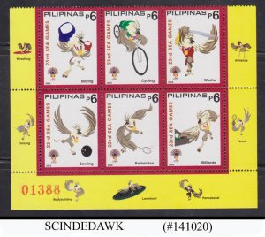 PHILIPPINES - 2005 23rd SEA GAMES - BLK OF 6 - SE-TENANT MNH
