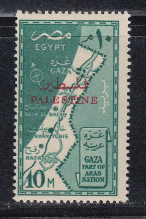 Egypt   #n57   mnh   cat $5.00