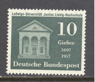 Germany Sc # 768 mint never hinged (RS)