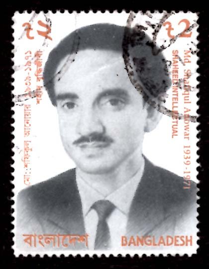 Bangladesh TK.2/- Shafiqul Anowar, Martyred Intellectual 1999 Sc.596f Used (#2)