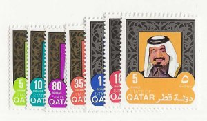 Qatar Sc #510-516   set of 7 NH VF