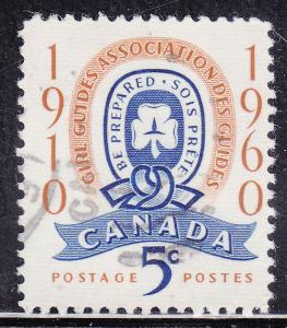 Canada 389 USED 1960 Girl Guides of Canada 5