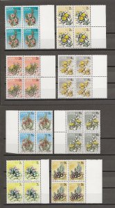 SOUTH WEST AFRICA 1973/79 SG 241/56 MNH Cat £76