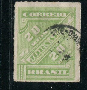 Brazil #P11 Used  - Make Me A Reasonable Offer