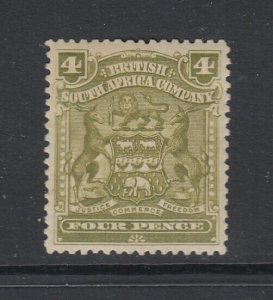 Rhodesia, Scott 64 (SG 82), MHR