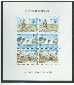 Monaco #1180a  Souvenir Sheet