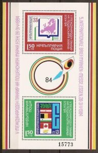 Bulgaria - 1984 - Mi. Sheet 142 (Stamps) - MNH - M1416