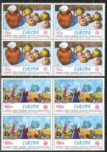 Turkey Northern Cyprus Sc# 26-27 MNH Block/4 1975 Europa