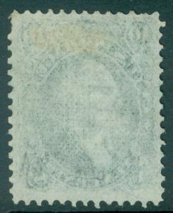 USA : 1867. Scott #96 Very Fine, Used with nice color. Catalog $260.00.