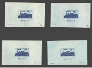 **1947 Japan #396 Benkei Locomotive Souvenir Sheet x 6 Sheets, MNH