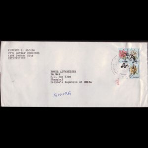 PHILIPPINES 1991 - Cover Used-with 2056a/9b Flowers 2p