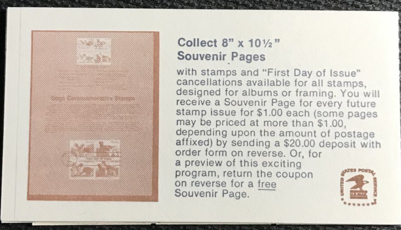 US #BK146 (2121a) MNH Unexploded Booklets Seashells SCV $9.00