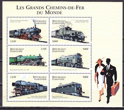 Gabon, Scott cat. 1034 a-f. Vintage Locomotives sheet.