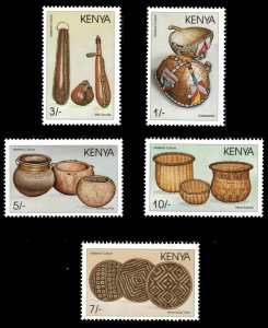 Kenya 1988 - Material Culture, Pots and Baskets - Set of 5v - Scott 463-67 - MNH