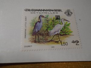 Birds  : Seychelles  #  794   MNH