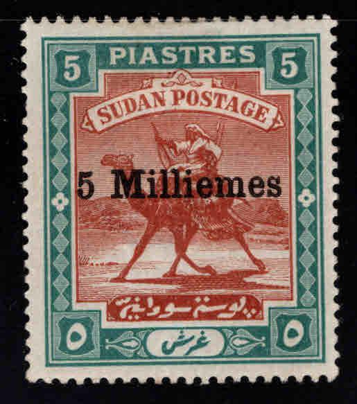 SUDAN Scott 28 MH* Camel mail stamp with 5 Milliemes surcharge