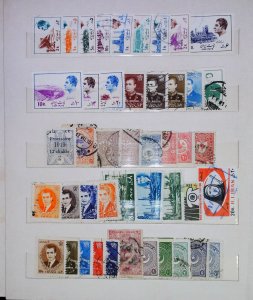 Middle East and Turkey Stamps MNH** Used 20577-