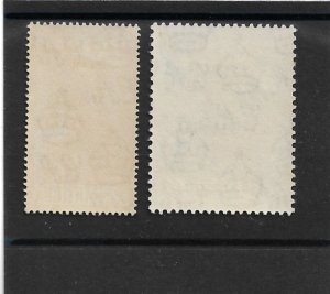 ANTIGUA 1949 SILVER WEDDING SET MNH/MVLH Cat £19