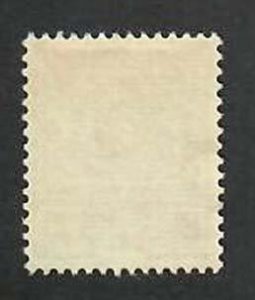 French Morocco; Scott J50; 1947; Unused; H