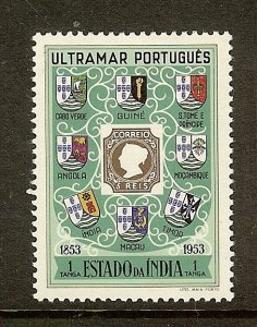 Portuguese India, Scott #527, 1t Stamp Centenary, MH