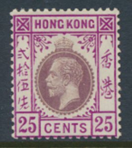 Hong Kong  SG 126 Type B SC# 140 MVLH 1921 see detail & scans