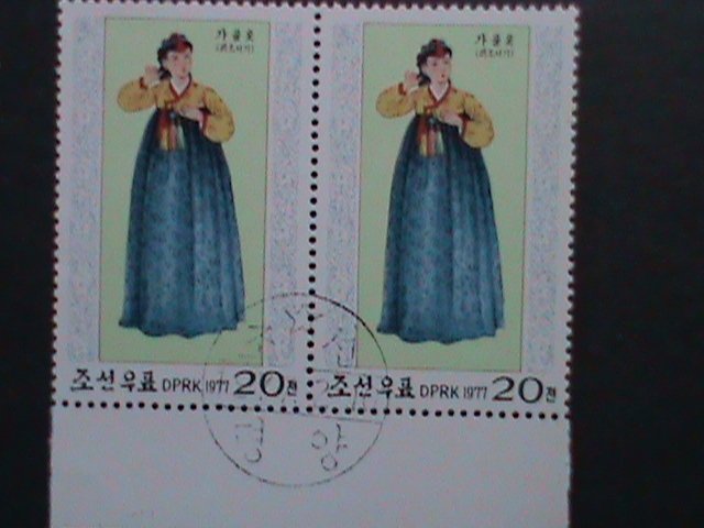 ​KOREA-1977 NATIONAL COSTUMES OF LI DYNASTY-CLOTHING CTO BLOCK VERY FINE