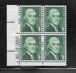 #1278 MNH Plate Block