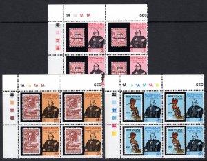 Botswana 1979 Sc#234/236 ROWLAND HILL STAMPS ON STAMPS BIRD Block of 4 MNH