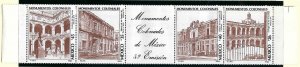 Mexico 1430a MNH STRIP OF 4 + LABEL MONUMENTS [D5]