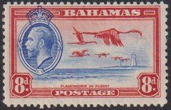 1935 Bahamas KGV Flamingos in Flight 8 pence issue MNH Sc# 96 CV $10.00 Stk #2