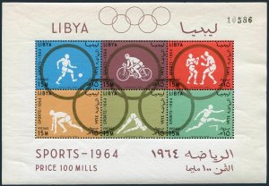 Libya 258-263a,263b perf.imperf,MNH. Olympics Tokyo-64.Soccer,Bicycling,Boxing,