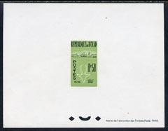 Chad 1961 Biltine 50c Epreuves de luxe sheet in issued co...