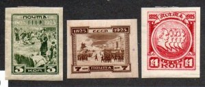 Russia 330-332 Set Mint hinged